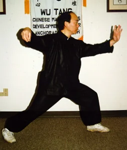 Wu Tan Kung Fu & Tai Chi Institute academy photo