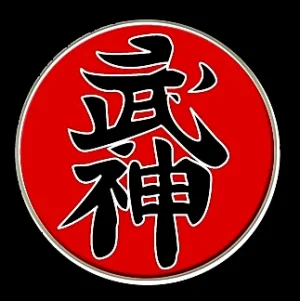 The Bujinkan Taka-Seigi Dojo (Hawk Justice School of the Warrior) academy logo