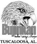 The Bujinkan Taka-Seigi Dojo (Hawk Justice School of the Warrior) facility image