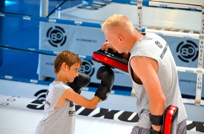 City Boxing facility image