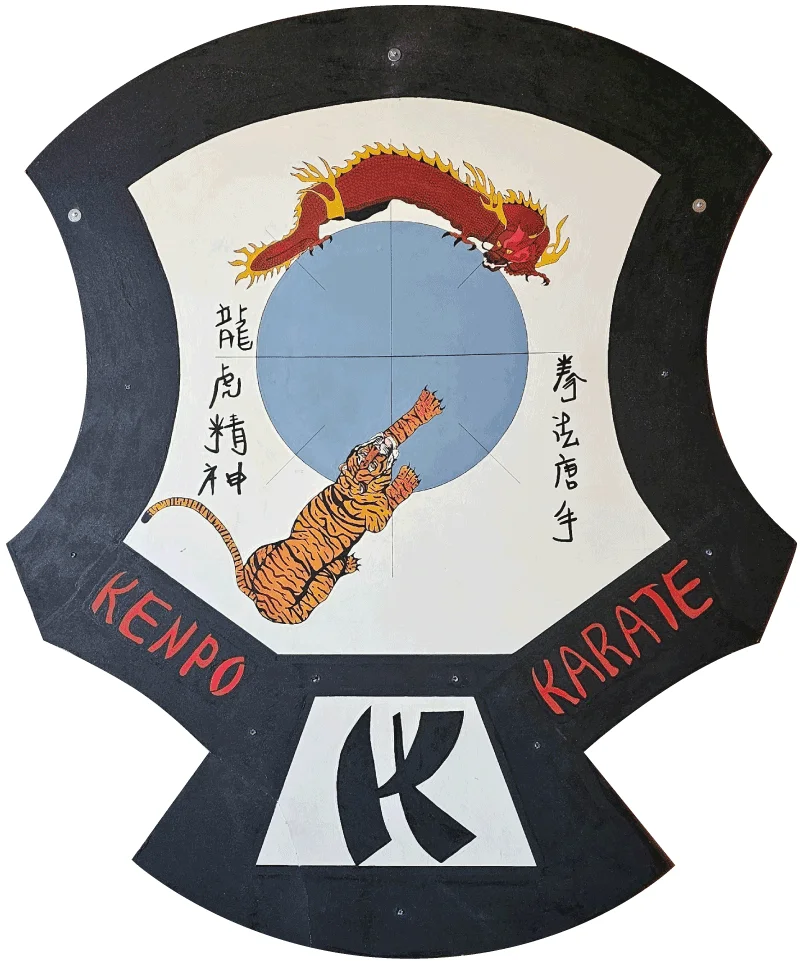 Epperson Brothers Dojo academy photo