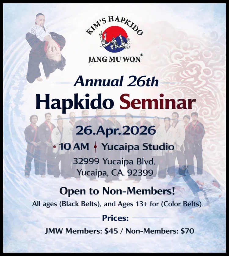 Kim’s Hapkido academy photo