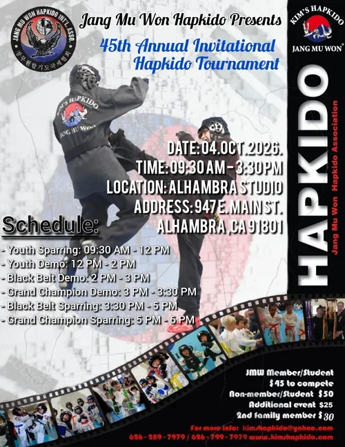 Kim’s Hapkido academy photo