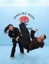 Kim’s Hapkido academy photo