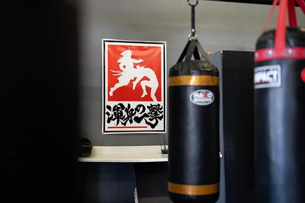 Point of Impact MMA academy photo