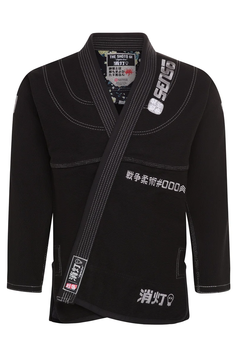Sensō Jiu Jitsu academy photo