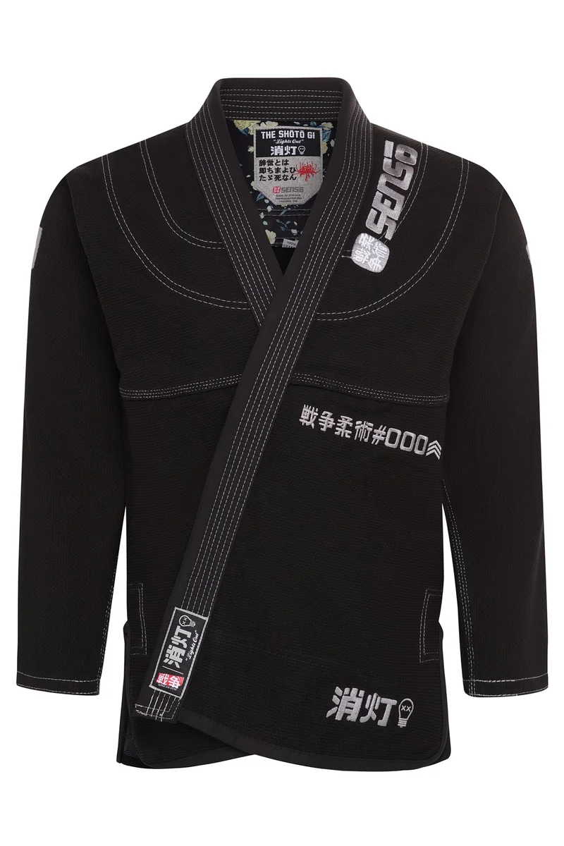 Sensō Jiu Jitsu academy photo