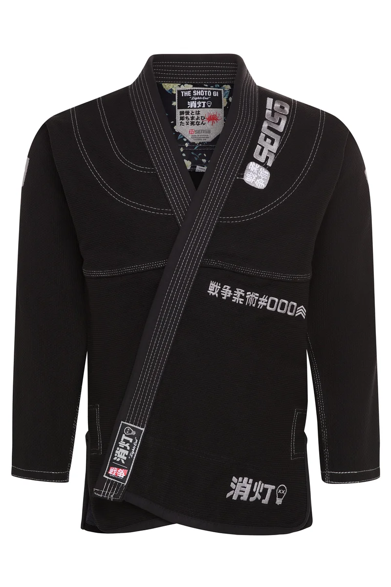 Sensō Jiu Jitsu academy photo