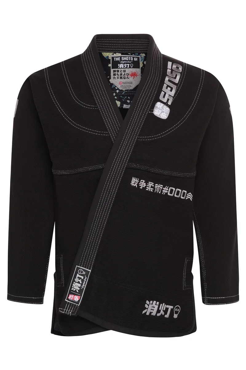 Sensō Jiu Jitsu academy photo