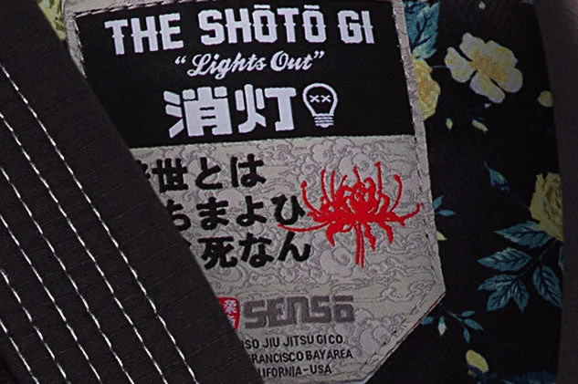Sensō Jiu Jitsu academy photo