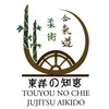 Touyou No Chie academy photo