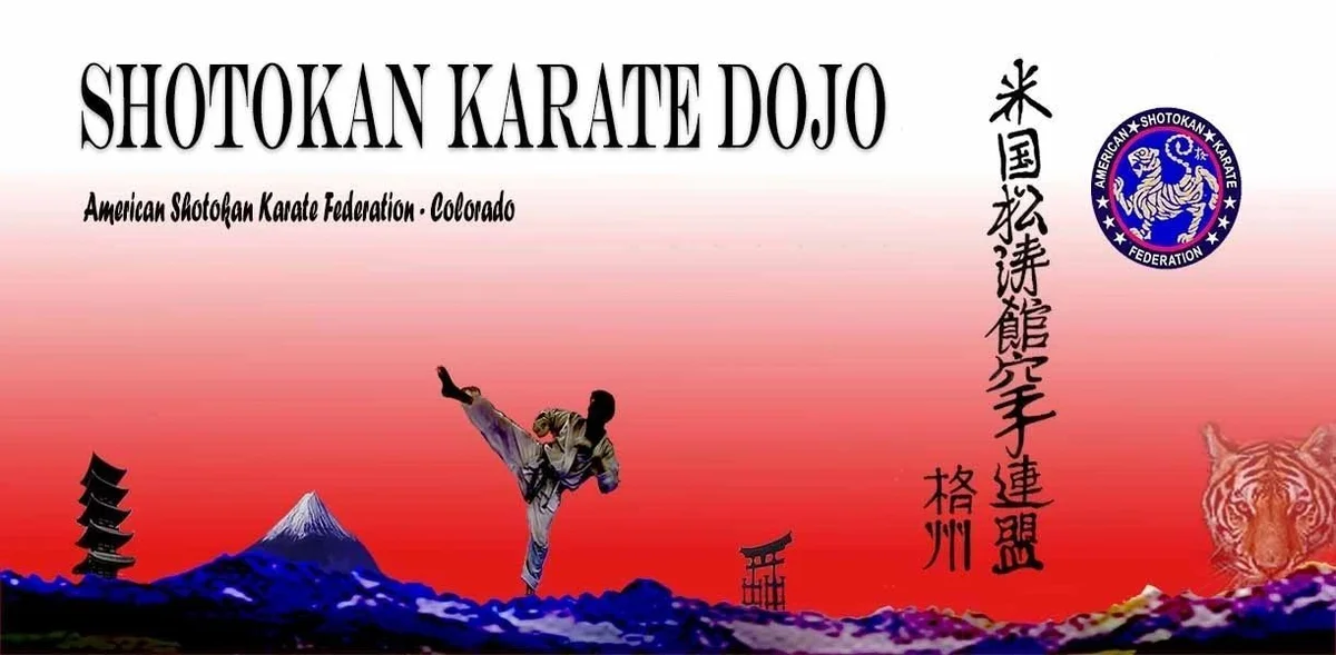 Shotokan Karate Dojo academy photo