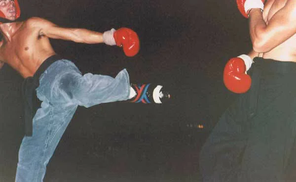 William Joseph Hill Martial Arts facility image