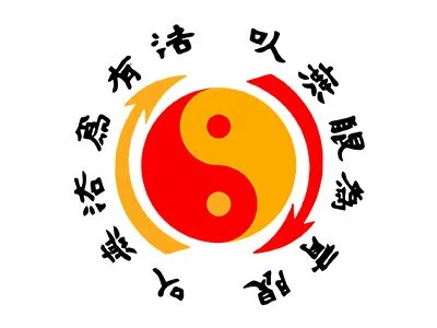 David Gallaher’s Gung Fu Institute academy logo