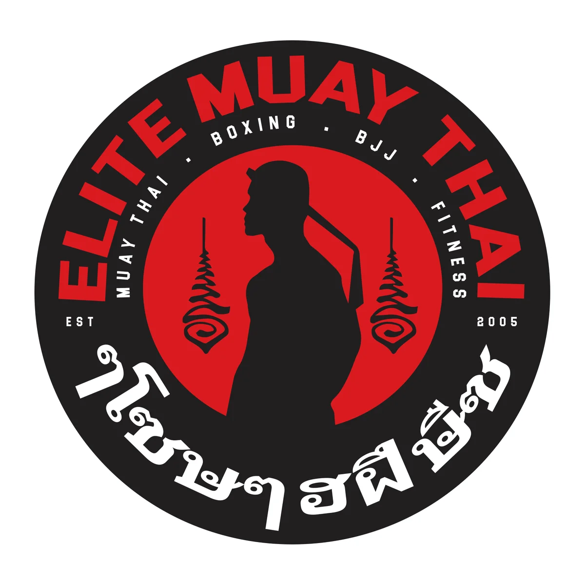 ELITE MUAY THAI facility image