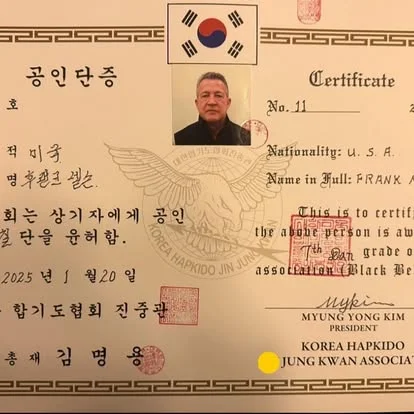 Korean American Martial Arts Academy facility image