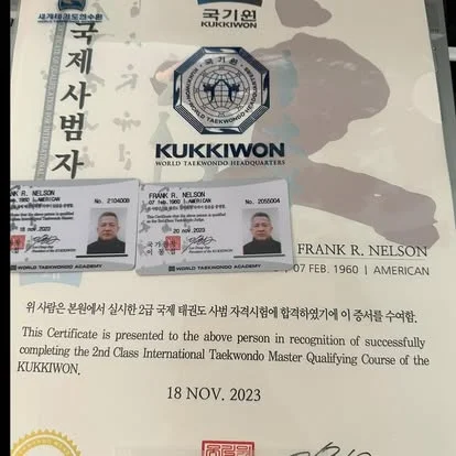 Korean American Martial Arts Academy facility image