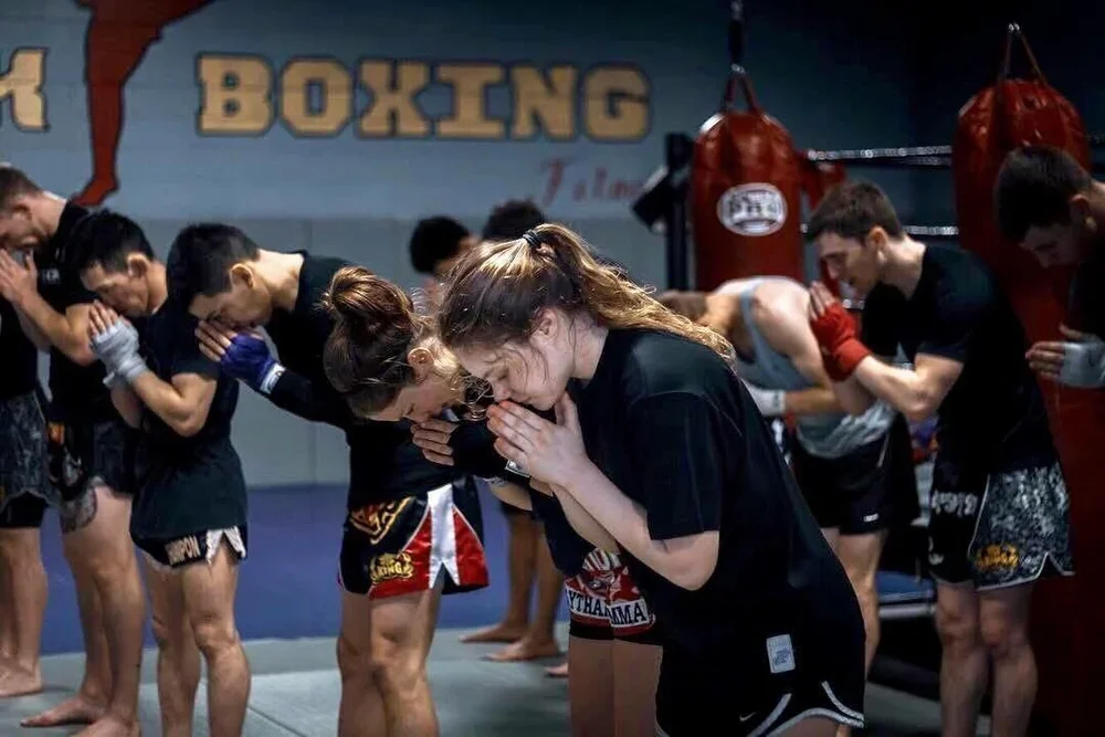 Bangkok Boxing Fitness facility image