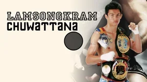Bangkok Boxing Fitness academy photo