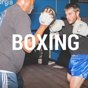 Greubel's Mixed Martial Arts academy photo