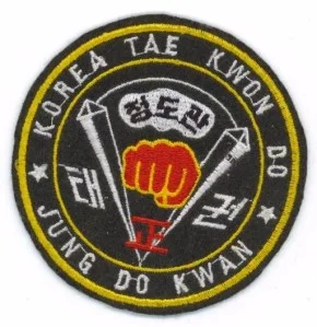 Universal School of Arts Martial Arts School academy photo