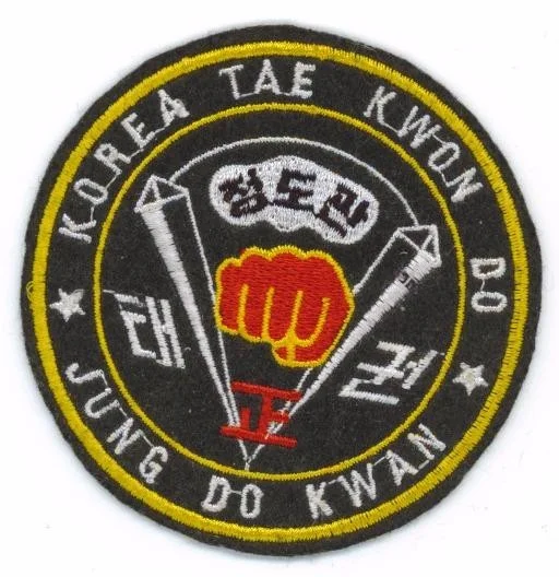 Universal School of Arts Martial Arts School academy photo