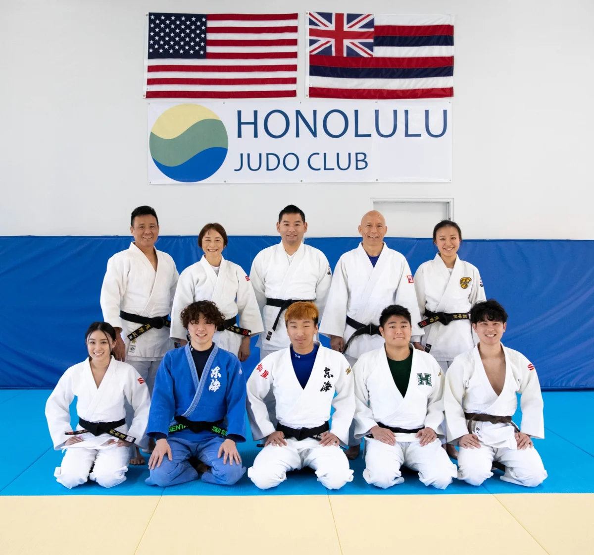 Honolulu Judo Club academy photo