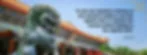 Idaho Shaolin Center for Martial Arts academy photo