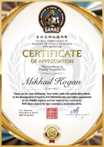 Academy Of Self Defense facility image