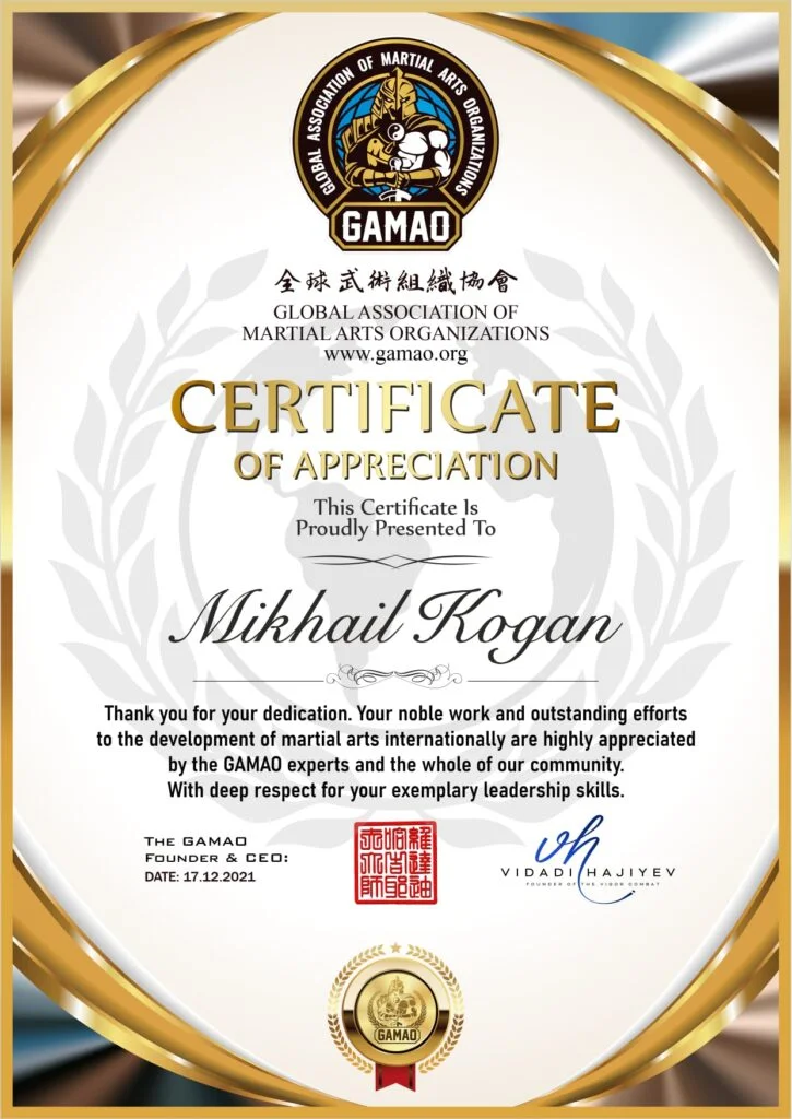 Academy Of Self Defense facility image
