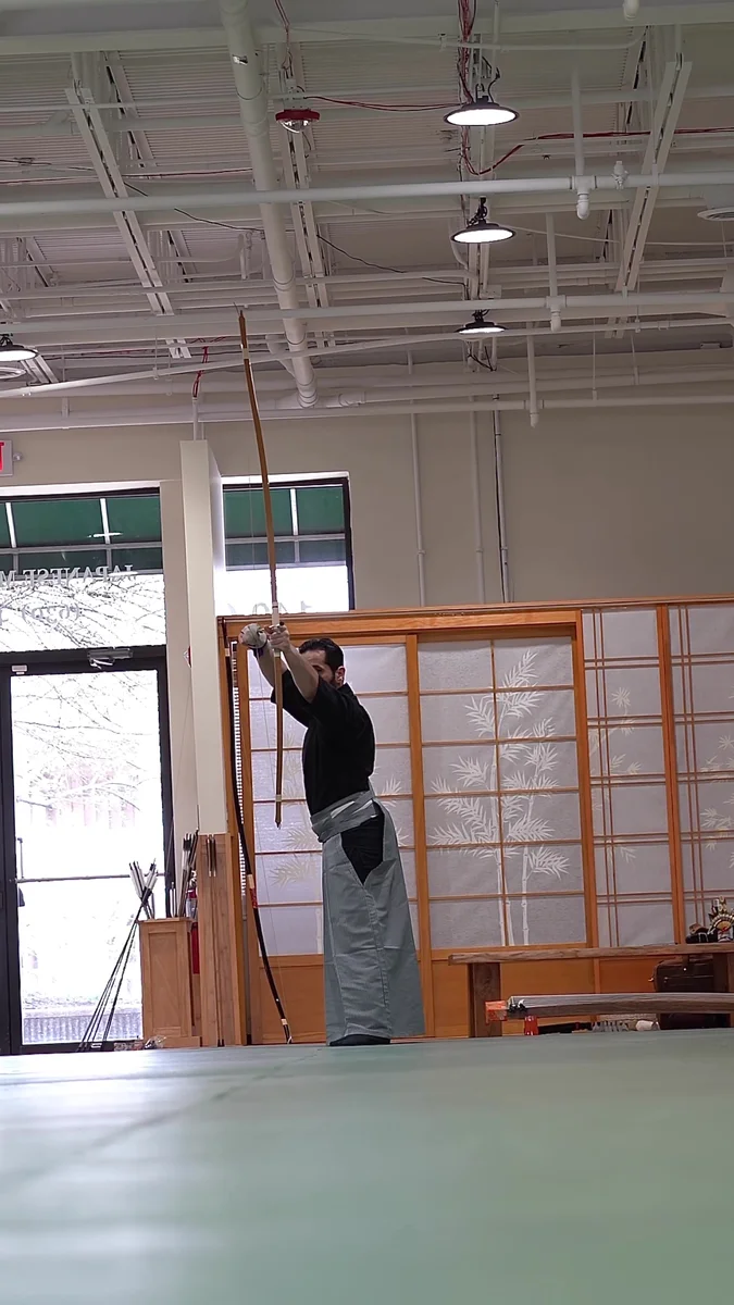 BUSHIDO KYOKAI facility image