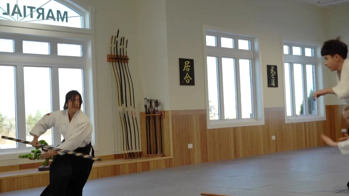BUSHIDO KYOKAI facility image