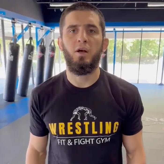 Fit & Fight Gym (Niles) academy photo