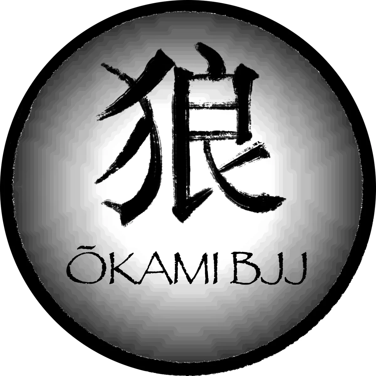 Ōkami BJJ academy photo