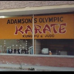 Adamson's Karate Studios facility image