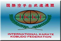 Complete Martial Arts facility image