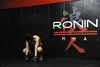 Ronin Martial Arts & Fitness facility image