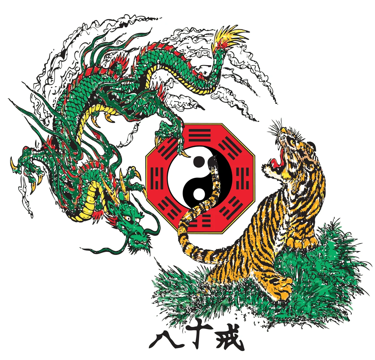 Body Mind Systems academy logo