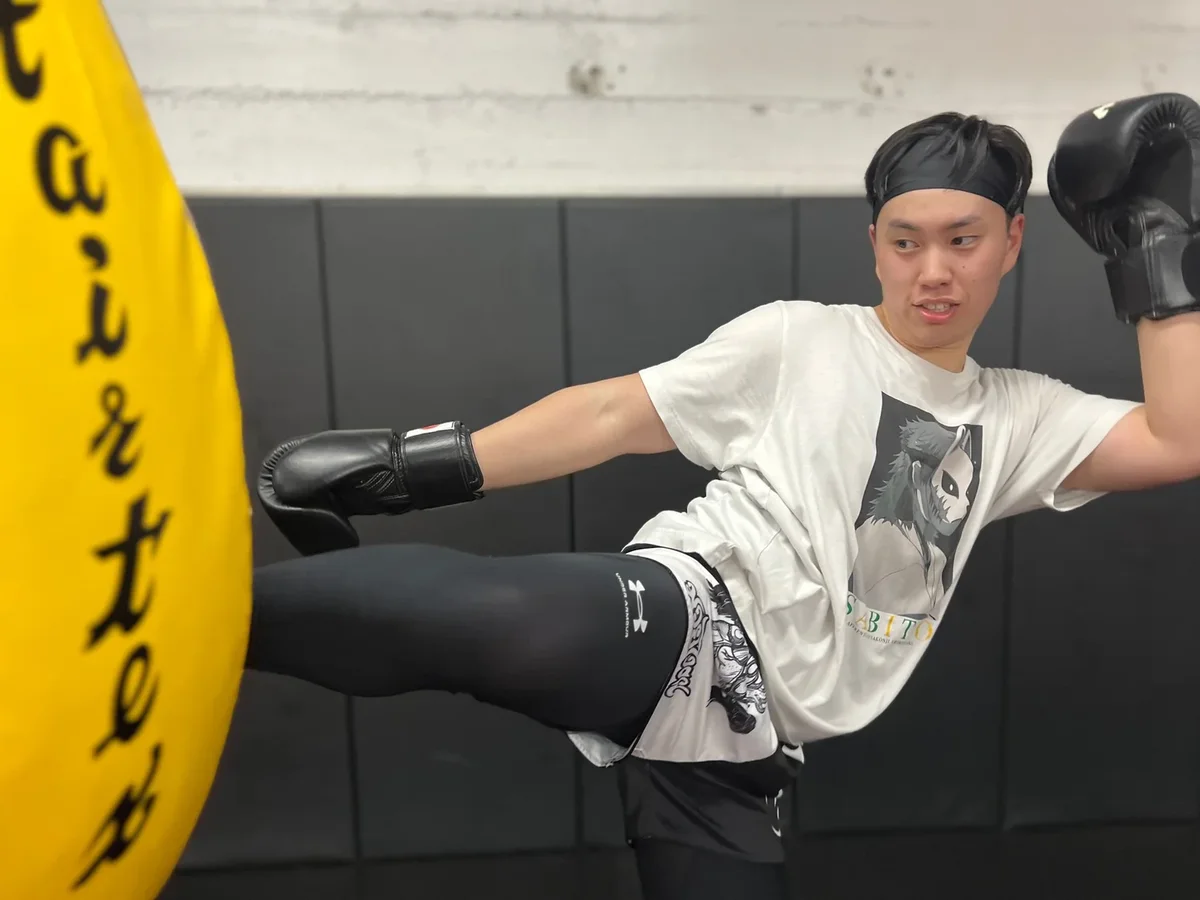 Wai Kru facility image