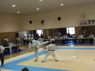 ZenQuest Martial Arts Center academy photo