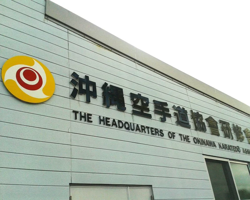 ZenQuest Martial Arts Center academy photo
