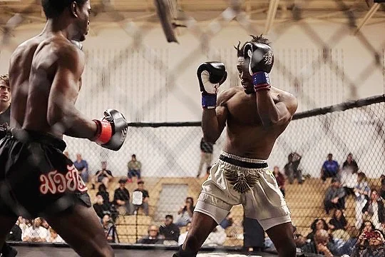 American Martial Arts Gym (AMAG) facility image