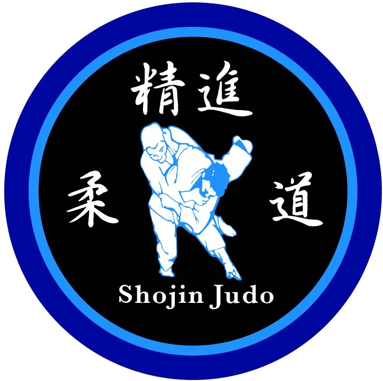 Shojin Judo facility image