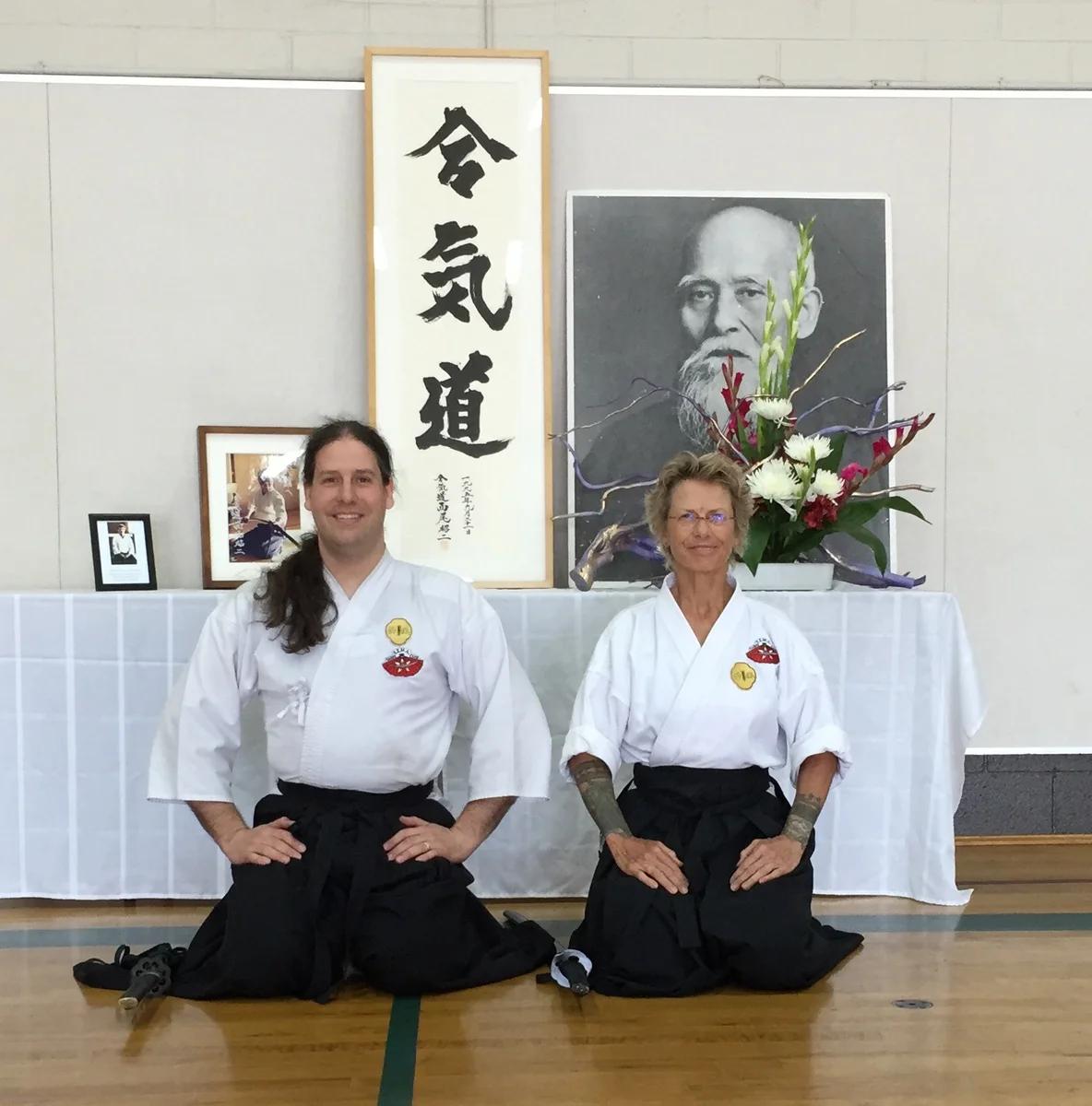 Five Element Martial Arts & Healing Center academy photo
