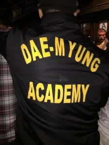 RQuam Martial Arts Academy facility image