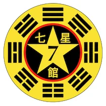 Seven Star Kung Fu Academy academy logo