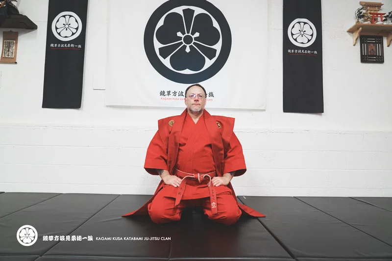 KATABAMI JU-JITSU / KATABAMI JU-JITSU HONBU DOJO academy photo