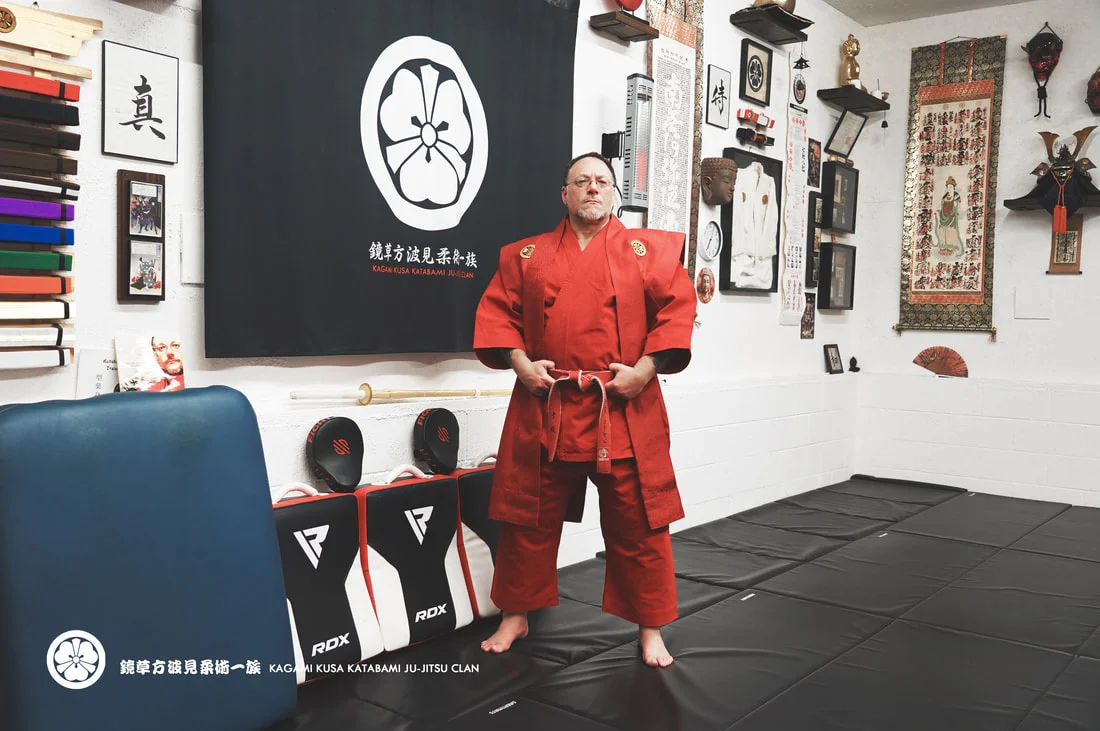 KATABAMI JU-JITSU / KATABAMI JU-JITSU HONBU DOJO academy photo