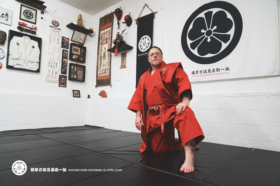 KATABAMI JU-JITSU / KATABAMI JU-JITSU HONBU DOJO academy photo