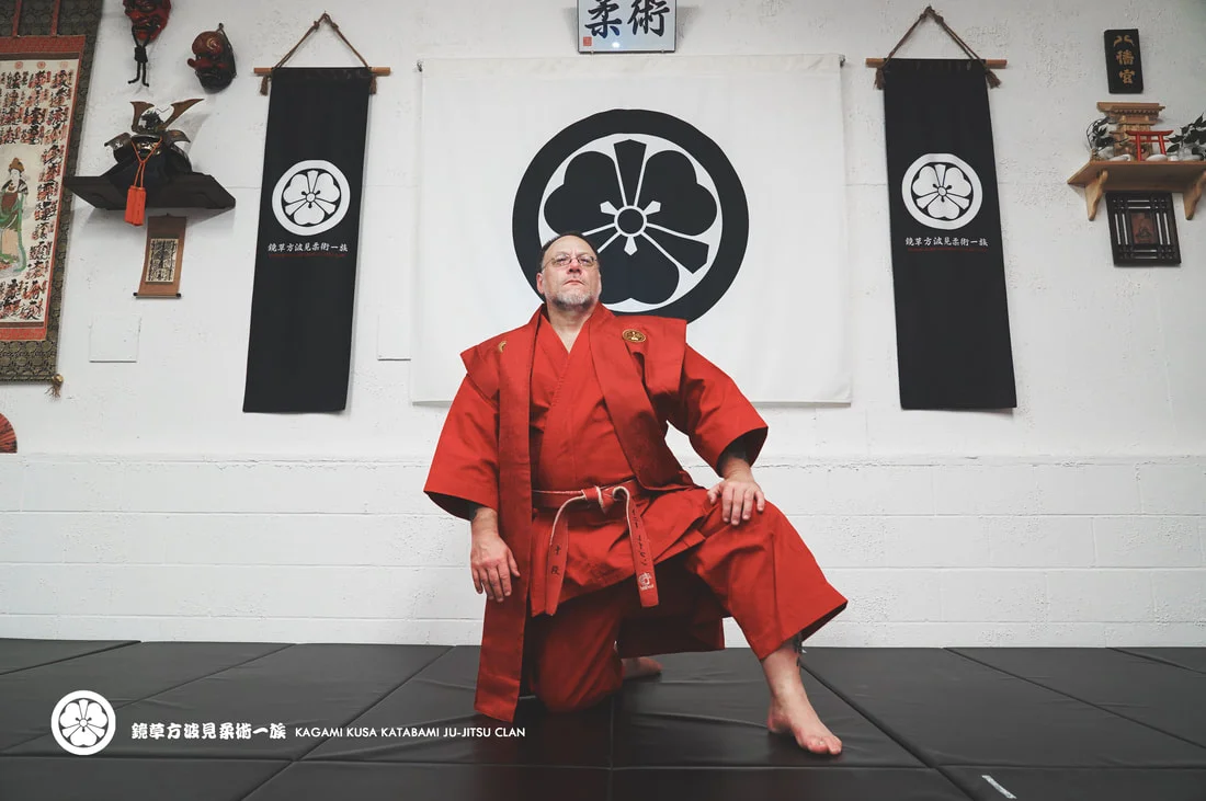KATABAMI JU-JITSU / KATABAMI JU-JITSU HONBU DOJO academy photo